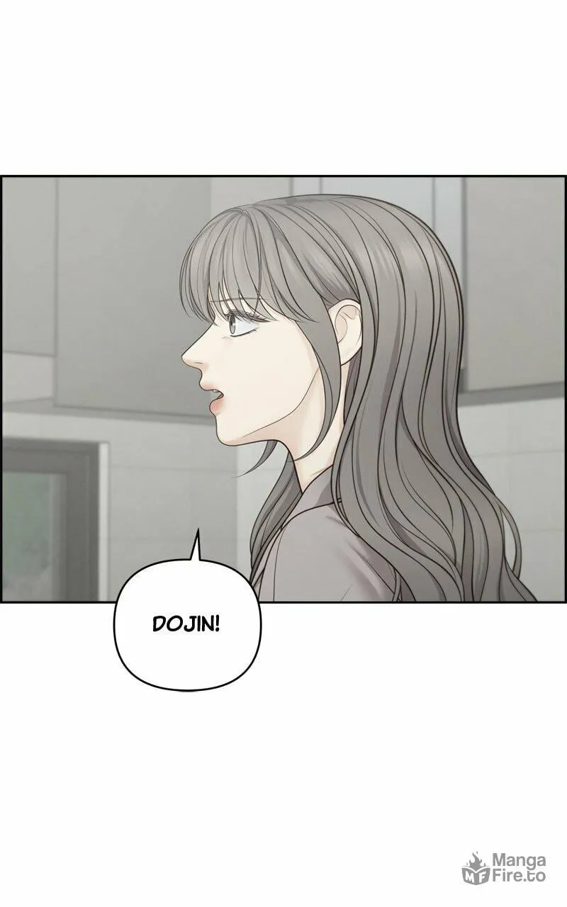 Only Hope Chapter 58 page 27 - 