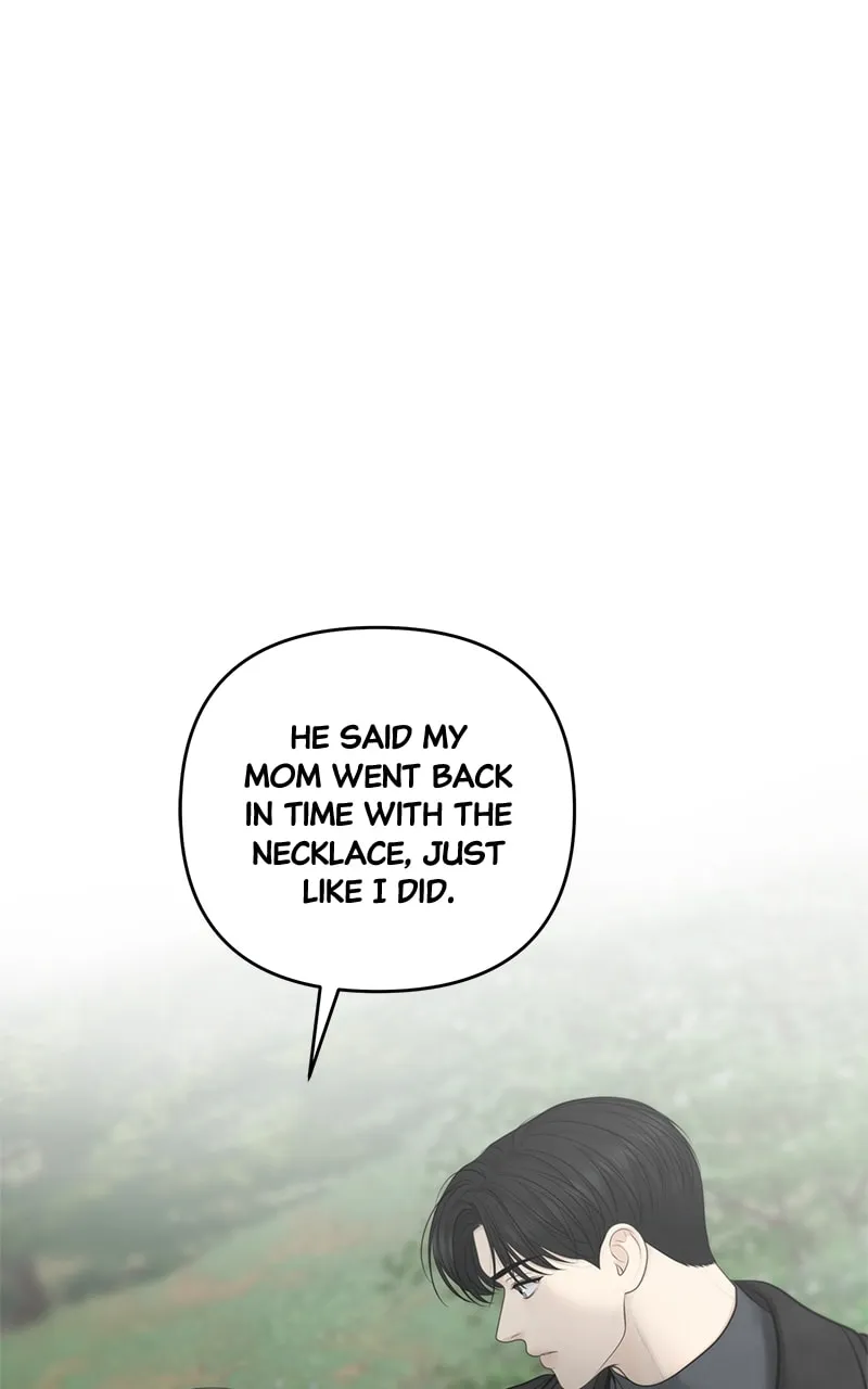 Only Hope Chapter 58 page 41 - 