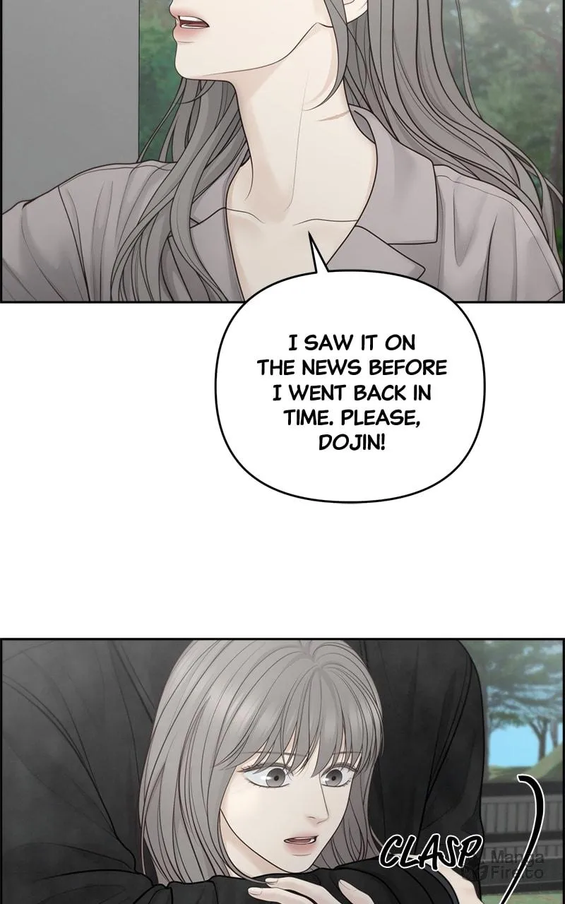 Only Hope Chapter 58 page 69 - 