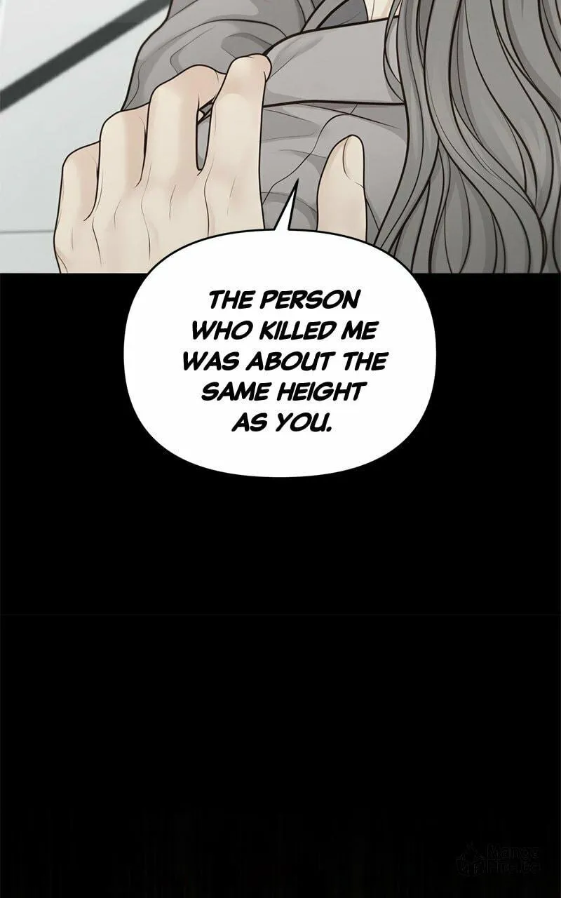 Only Hope Chapter 58 page 78 - 