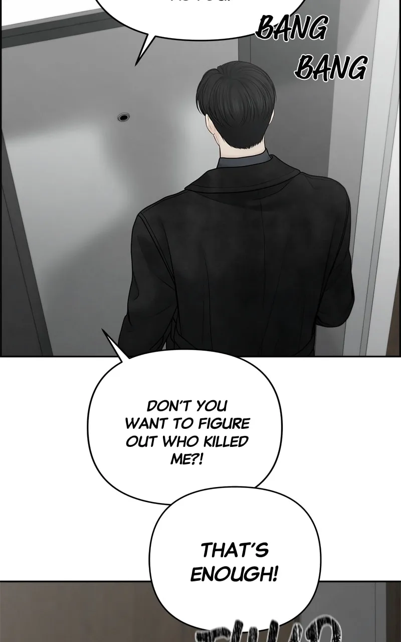 Only Hope Chapter 58 page 86 - 
