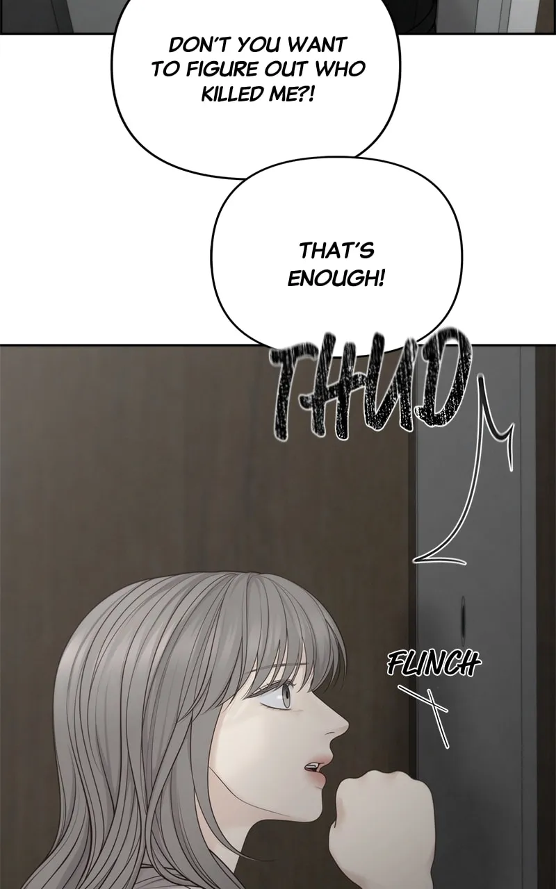 Only Hope Chapter 59 page 2 - 