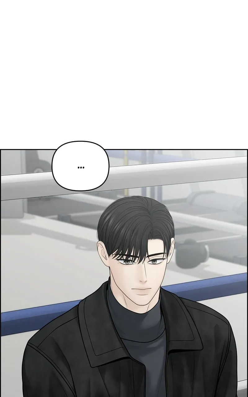Only Hope Chapter 59 page 74 - 