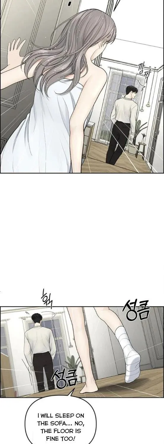 Only Hope Chapter 6.5 page 12 - 