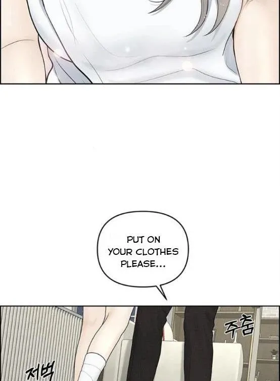 Only Hope Chapter 6.5 page 17 - 