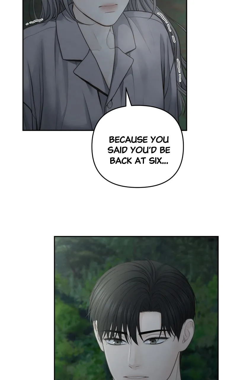 Only Hope Chapter 60 page 22 - 