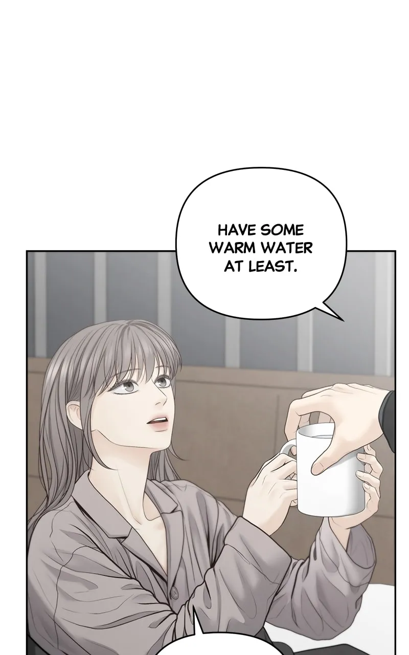 Only Hope Chapter 60 page 31 - 