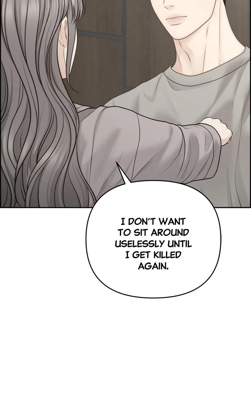 Only Hope Chapter 60 page 59 - 