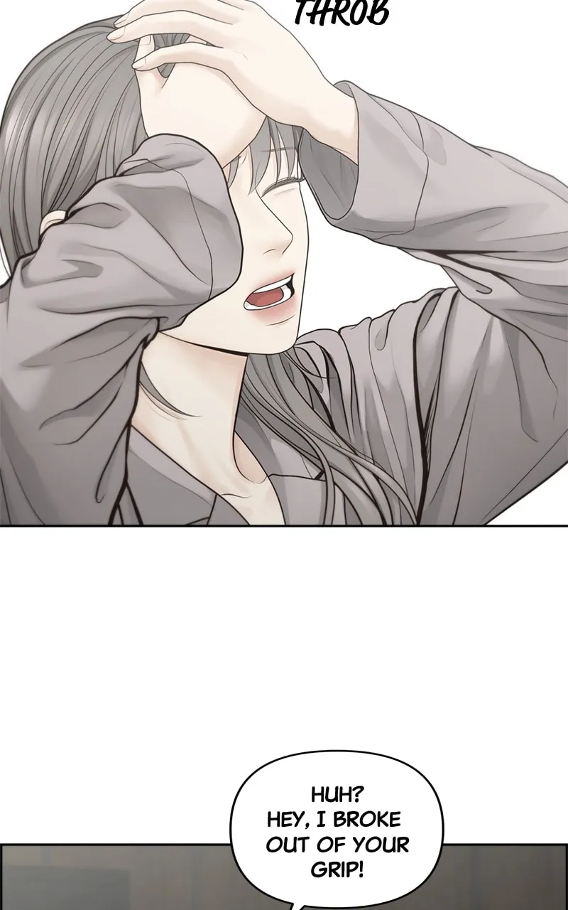 Only Hope Chapter 61 page 4 - 