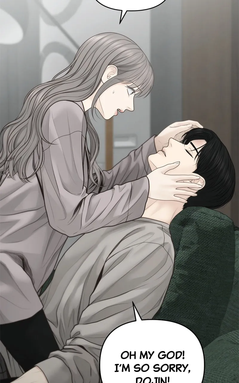 Only Hope Chapter 61 page 7 - 