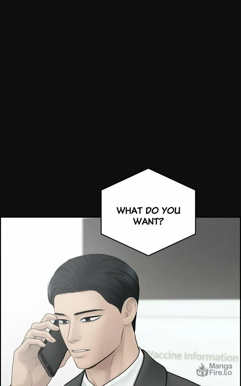 Only Hope Chapter 62 page 6 - 