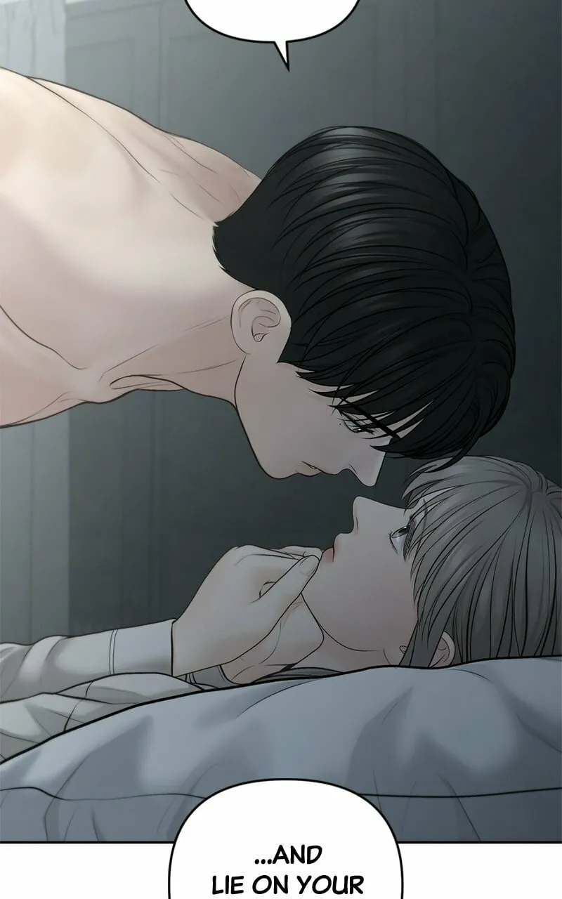 Only Hope Chapter 63 page 14 - 