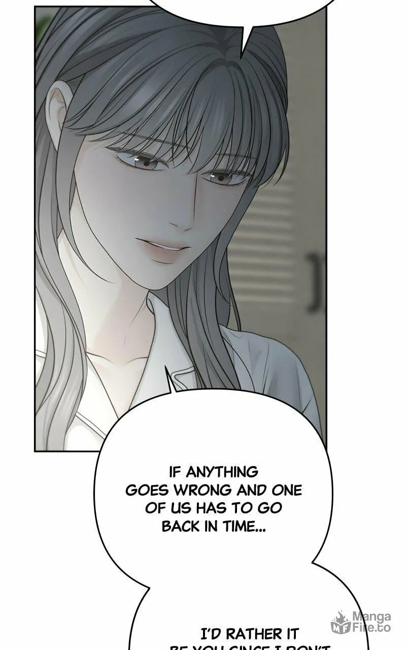 Only Hope Chapter 63 page 65 - 