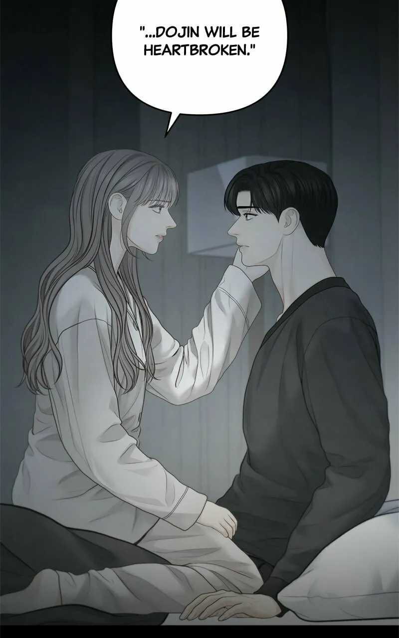 Only Hope Chapter 63 page 74 - 