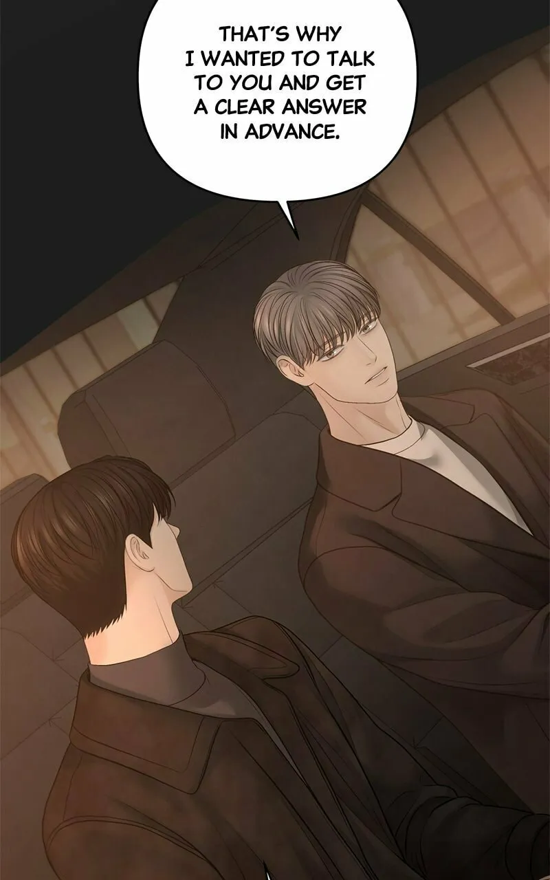 Only Hope Chapter 64 page 32 - 