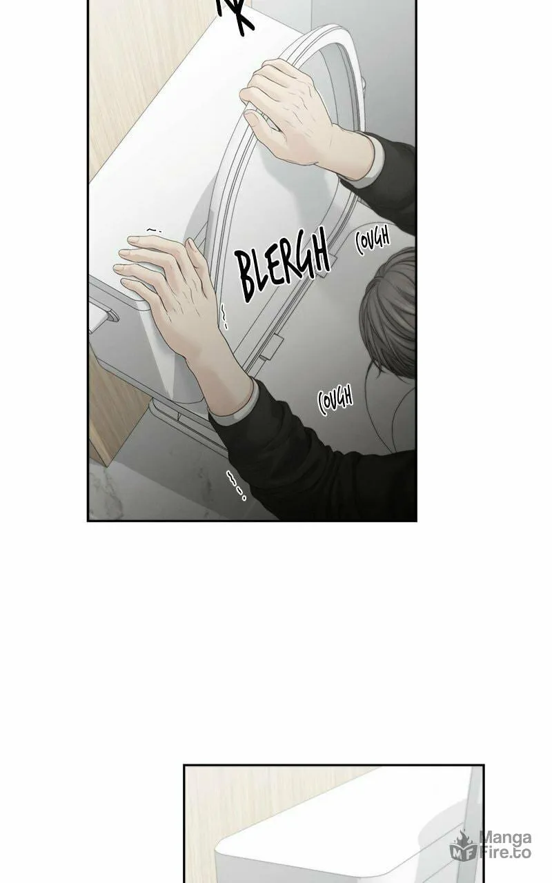 Only Hope Chapter 64 page 66 - 