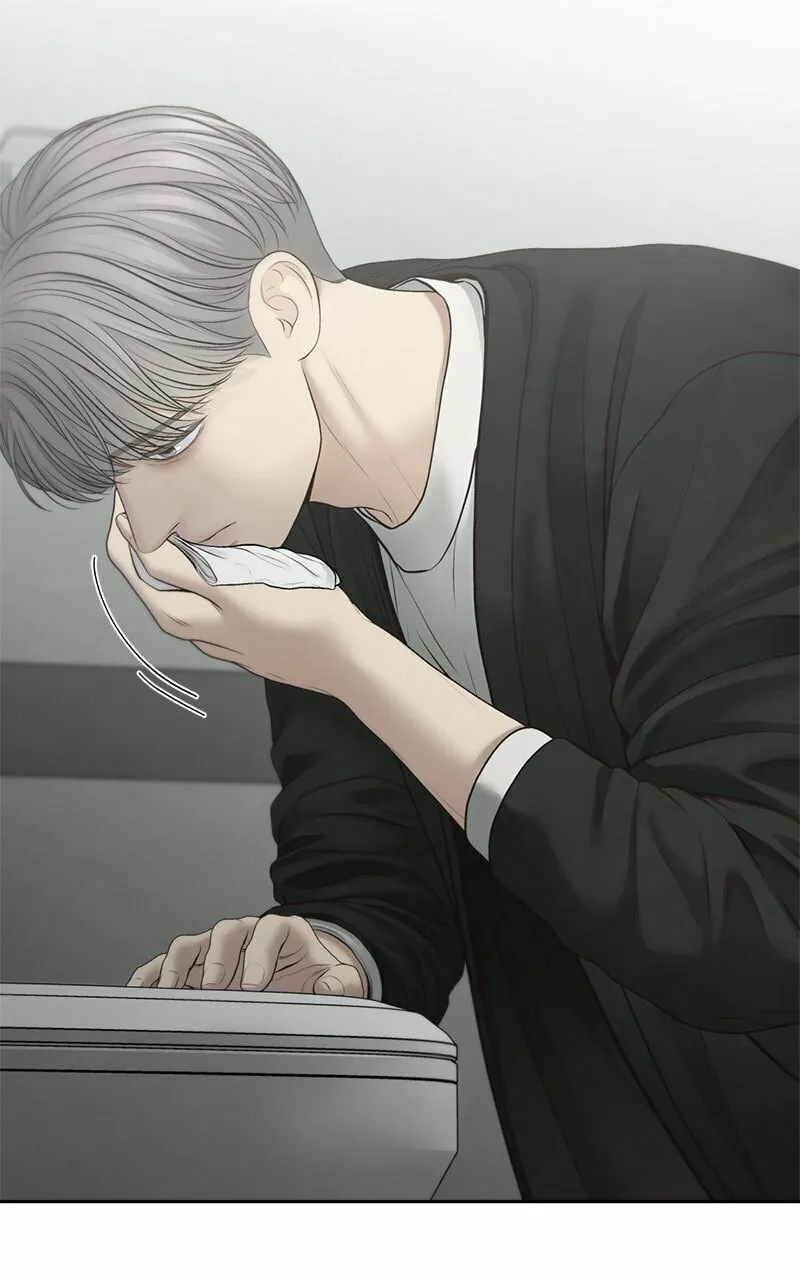 Only Hope Chapter 64 page 68 - 