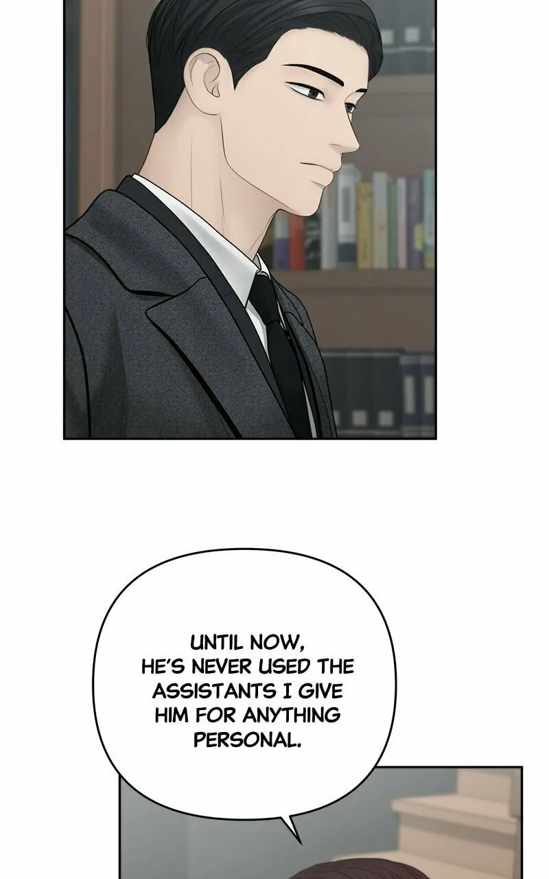 Only Hope Chapter 64 page 77 - 