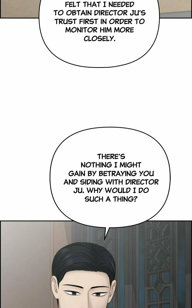 Only Hope Chapter 64 page 82 - 
