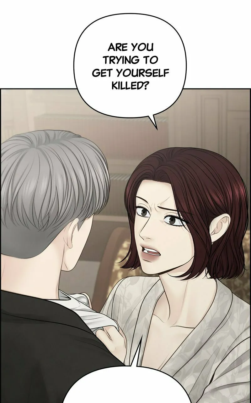 Only Hope Chapter 65 page 16 - 
