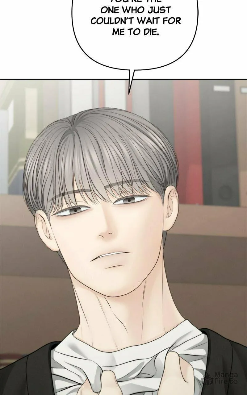 Only Hope Chapter 65 page 21 - 