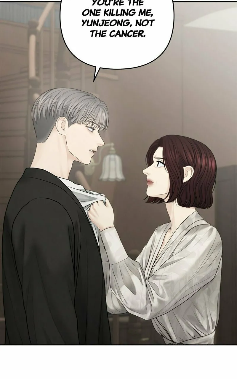 Only Hope Chapter 65 page 23 - 