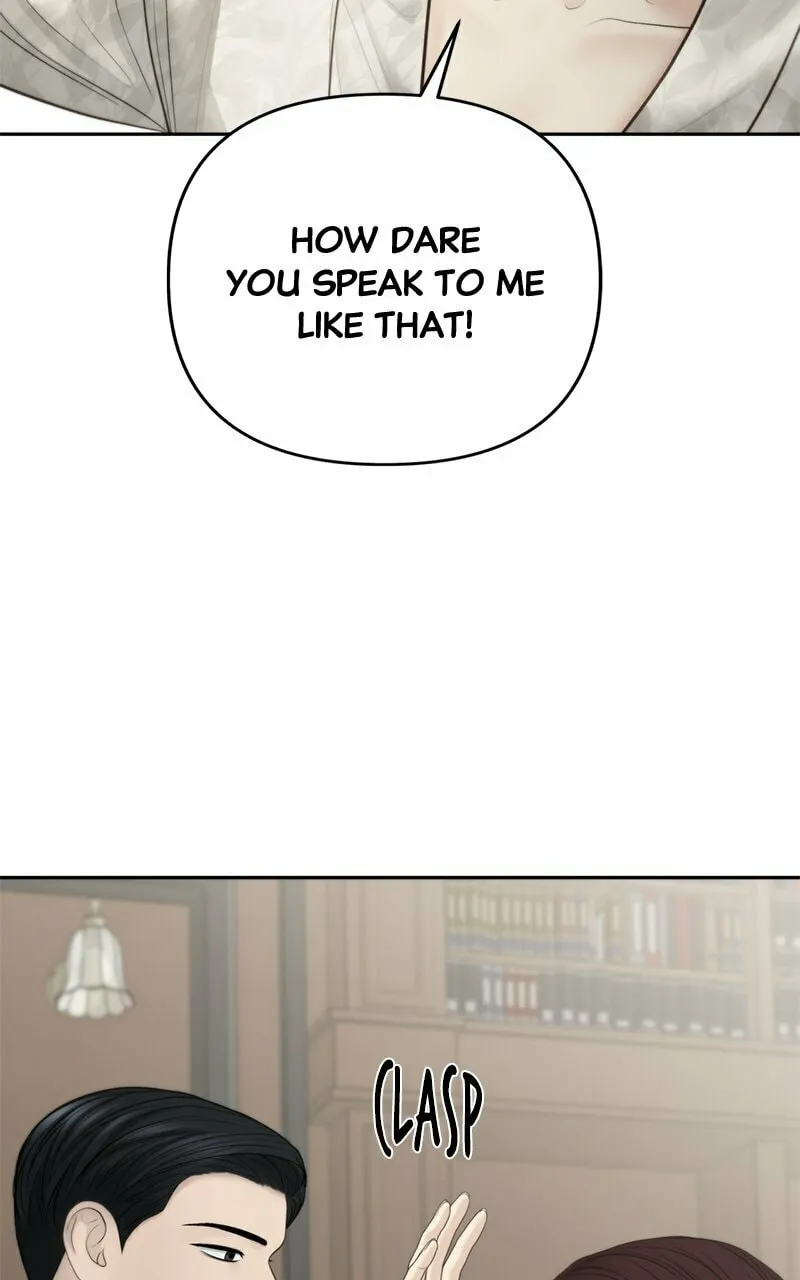 Only Hope Chapter 65 page 31 - 