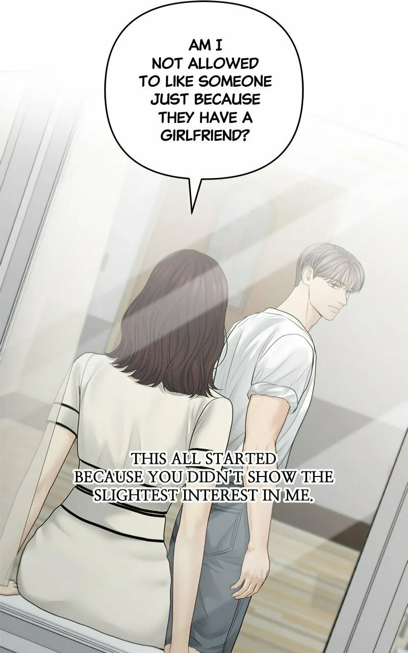 Only Hope Chapter 66 page 52 - 