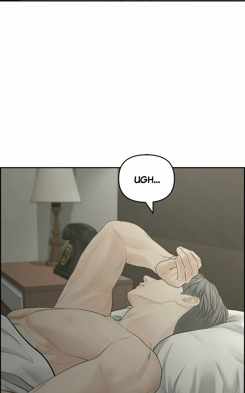 Only Hope Chapter 67 page 2 - 