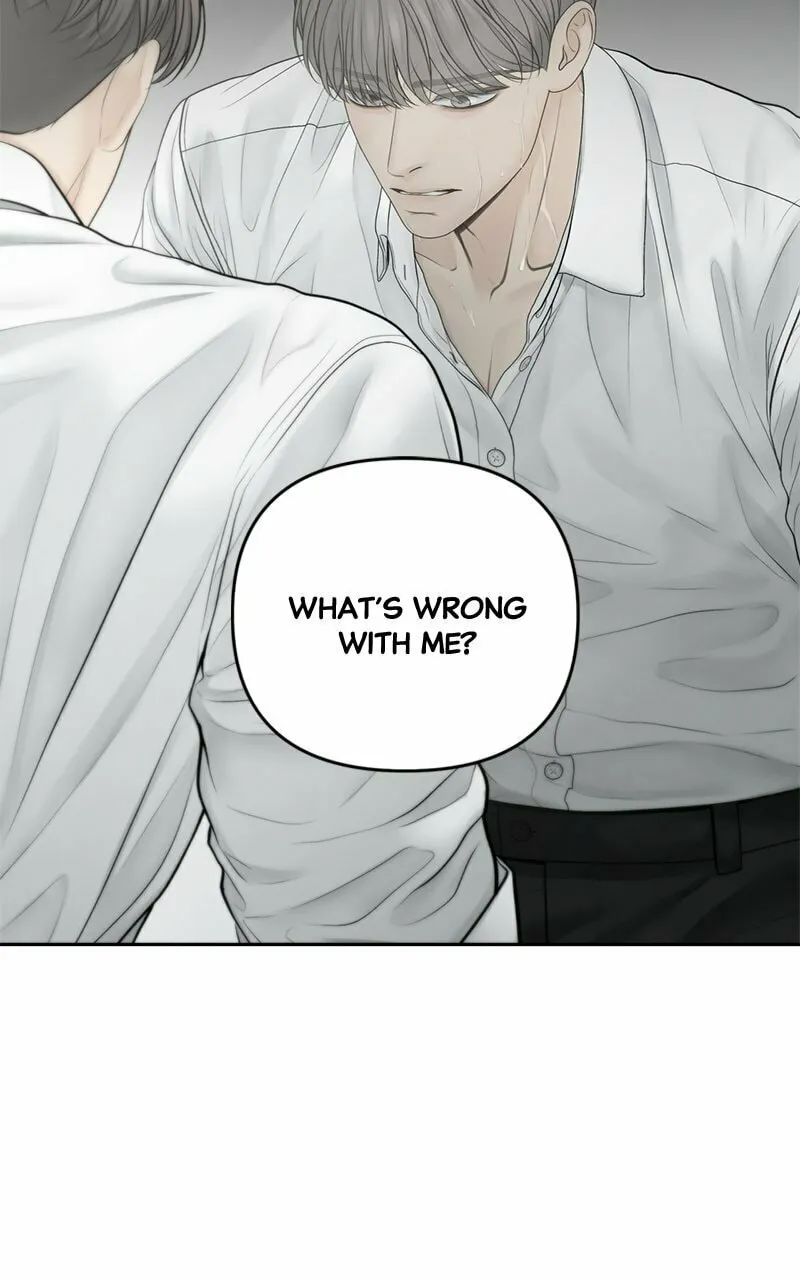 Only Hope Chapter 67 page 19 - 