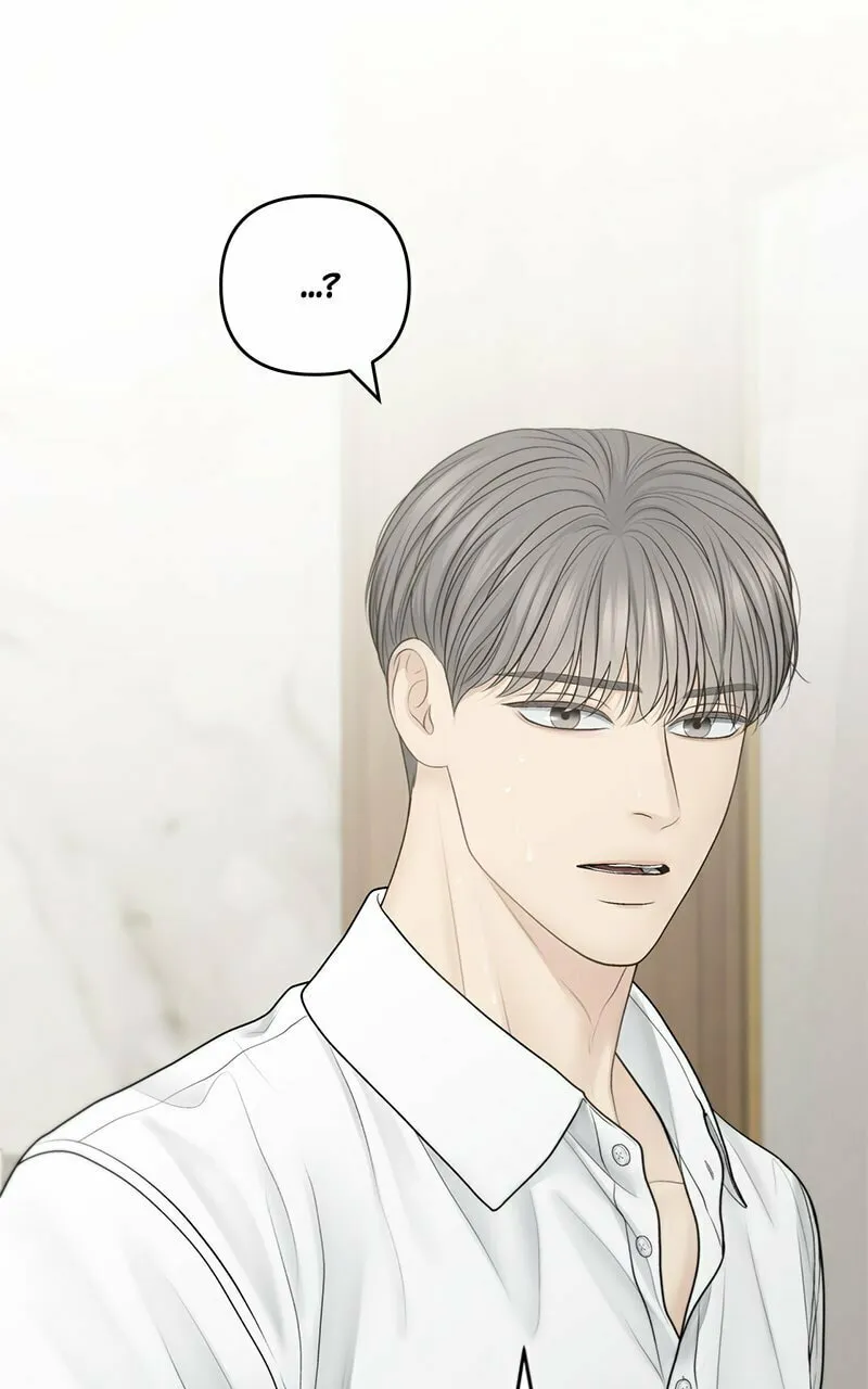 Only Hope Chapter 67 page 23 - 