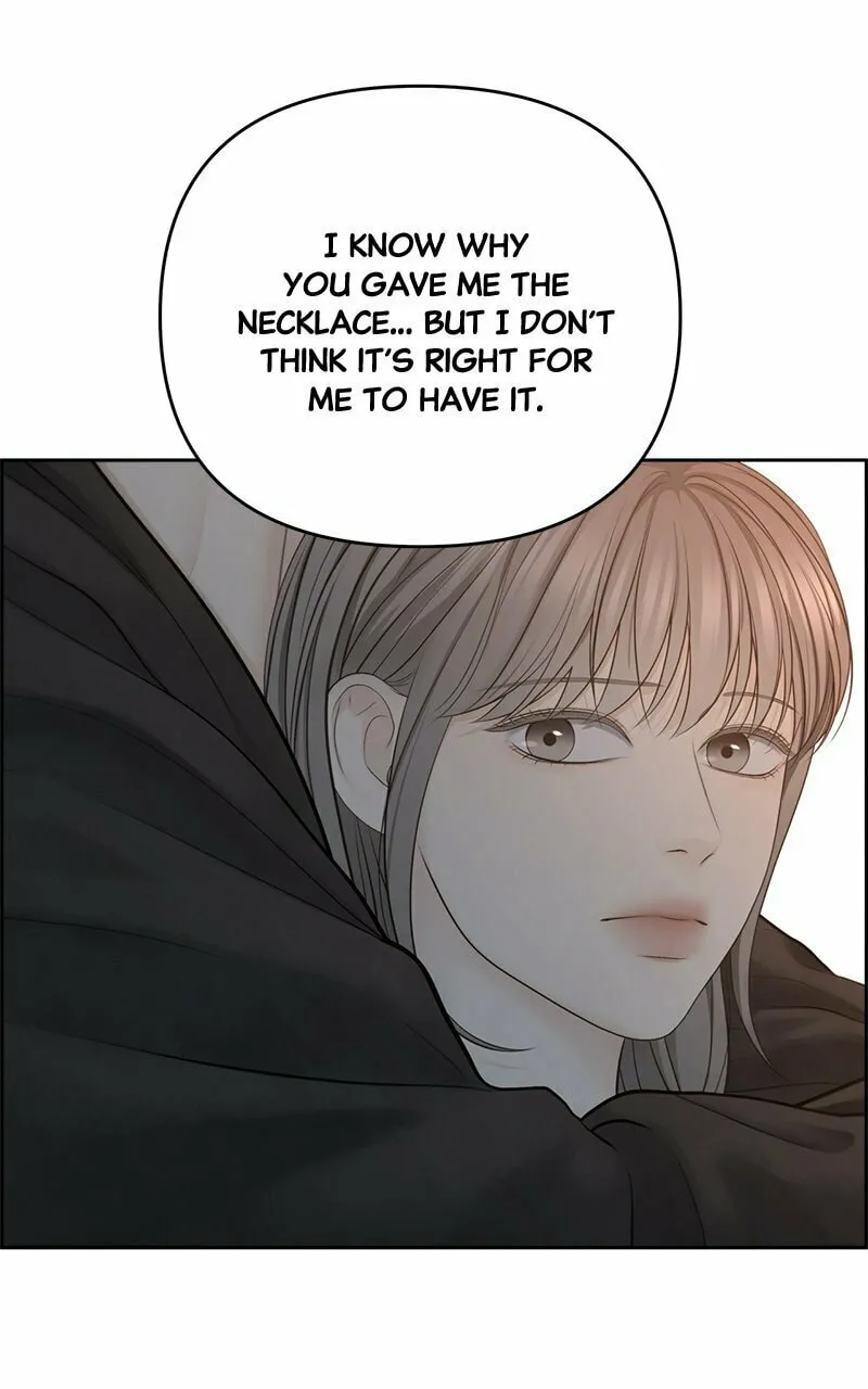 Only Hope Chapter 67 page 67 - 
