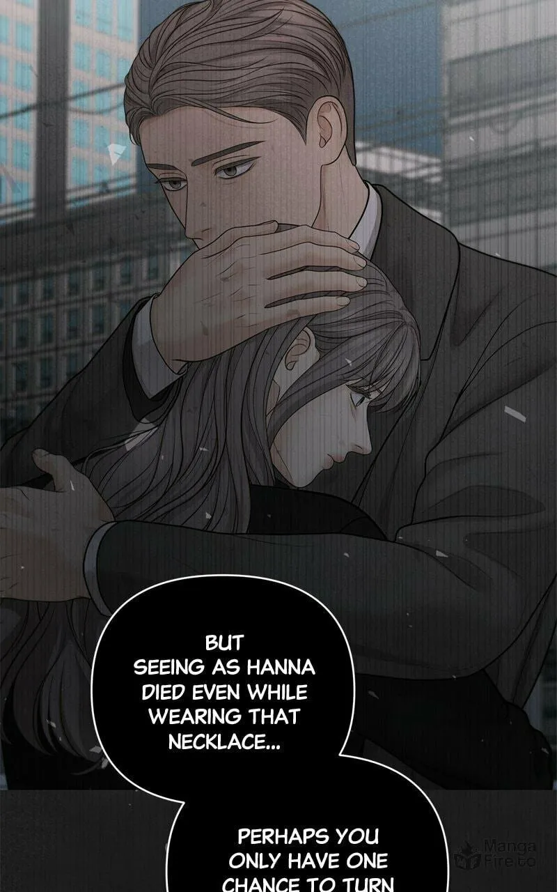 Only Hope Chapter 67 page 75 - 