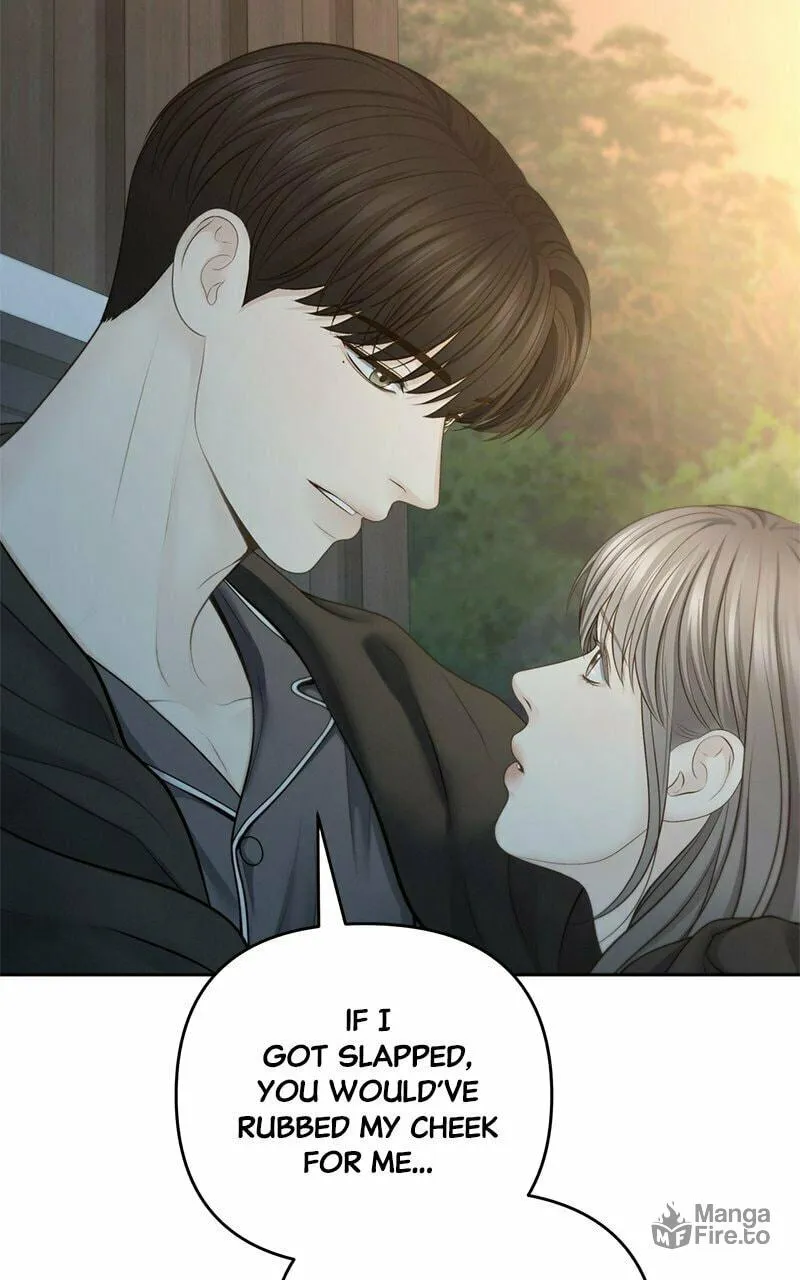 Only Hope Chapter 67 page 84 - 