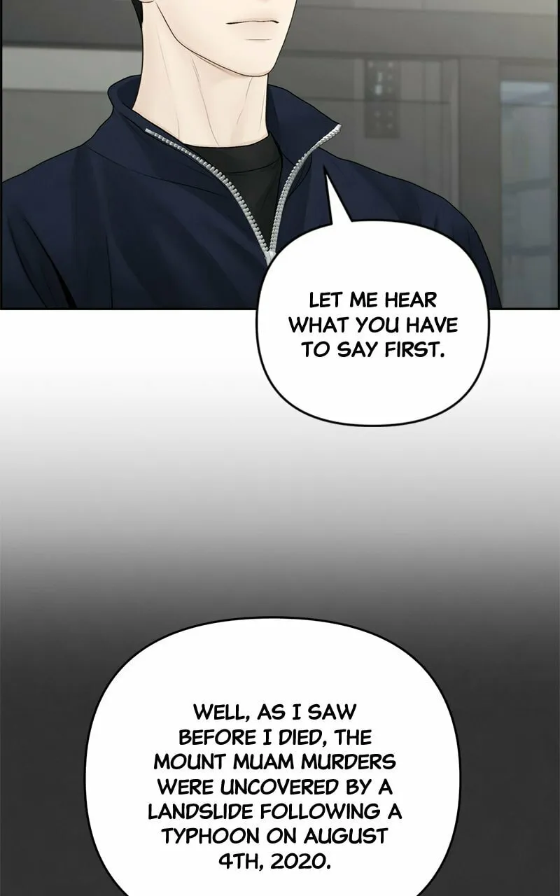 Only Hope Chapter 68 page 4 - 