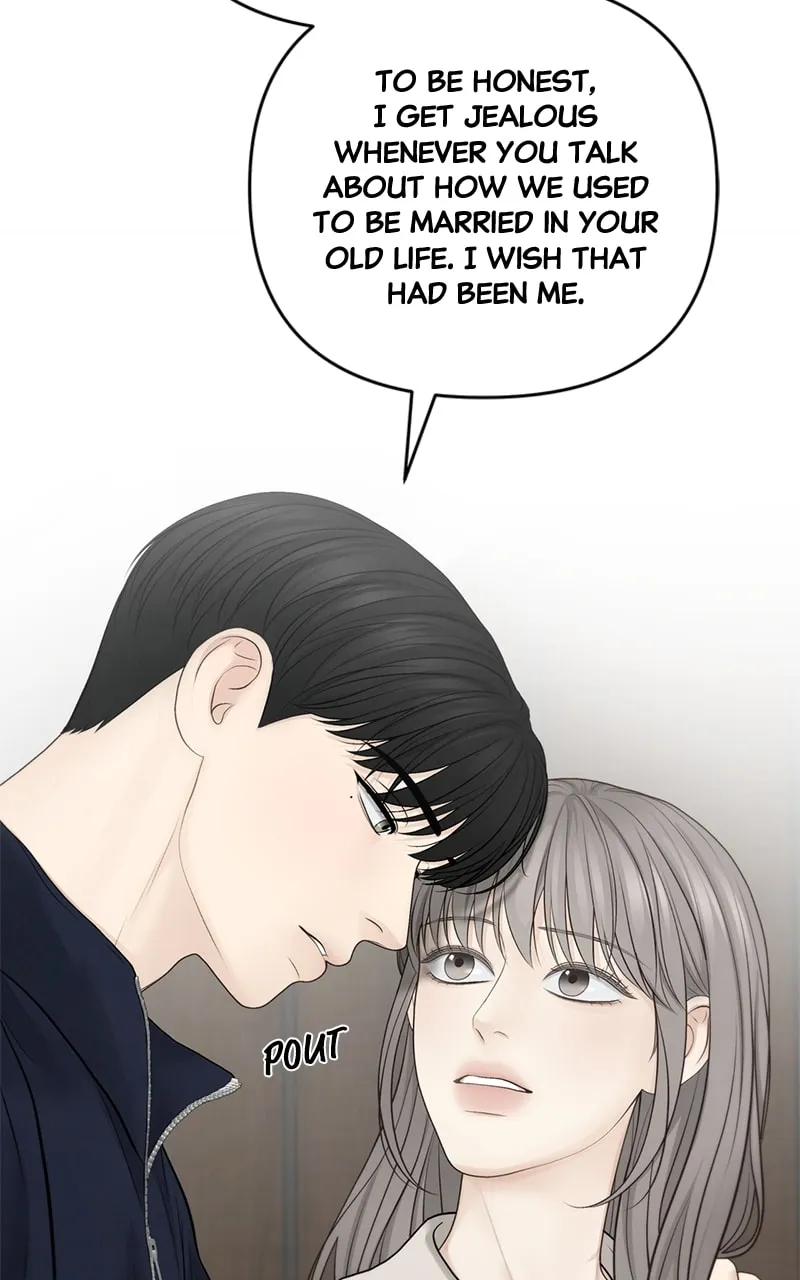 Only Hope Chapter 68 page 41 - 