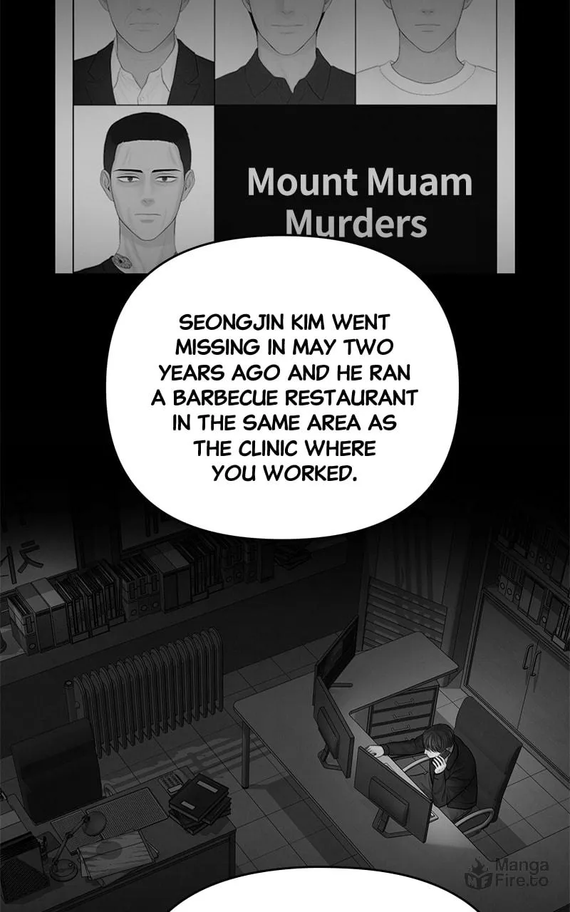 Only Hope Chapter 68 page 6 - 