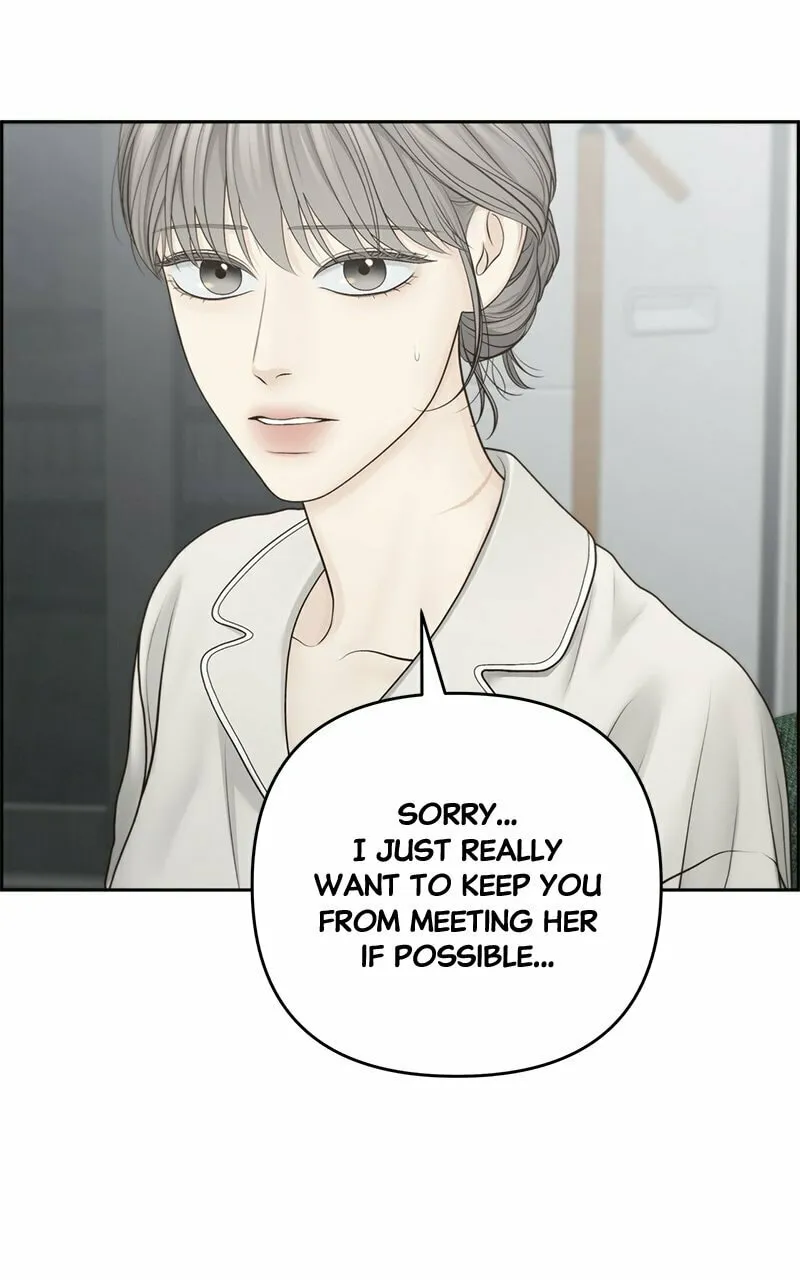 Only Hope Chapter 68 page 58 - 