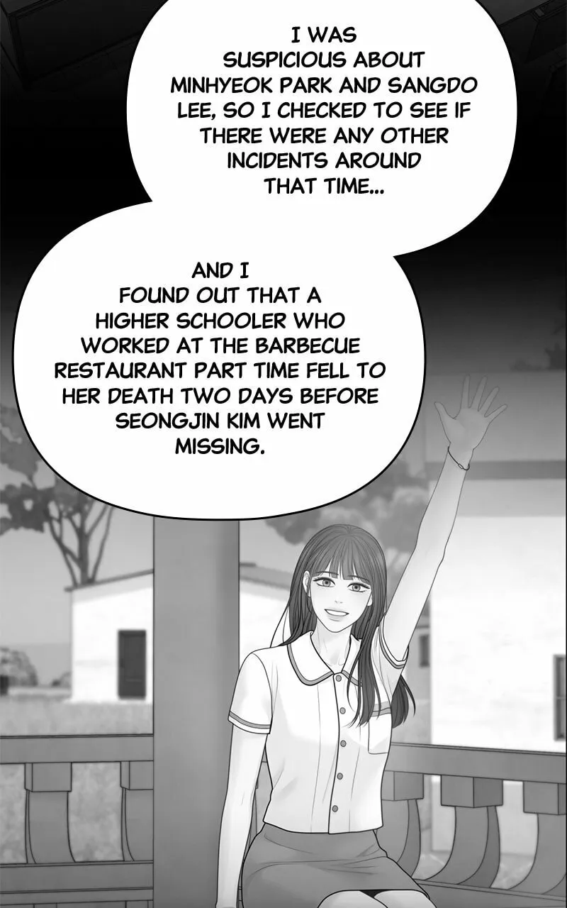 Only Hope Chapter 68 page 7 - 