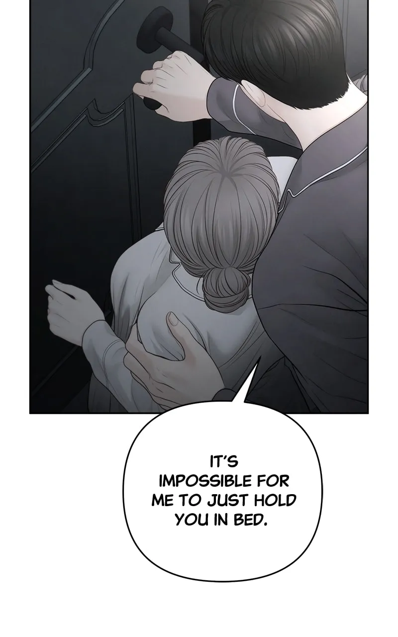 Only Hope Chapter 68 page 68 - 