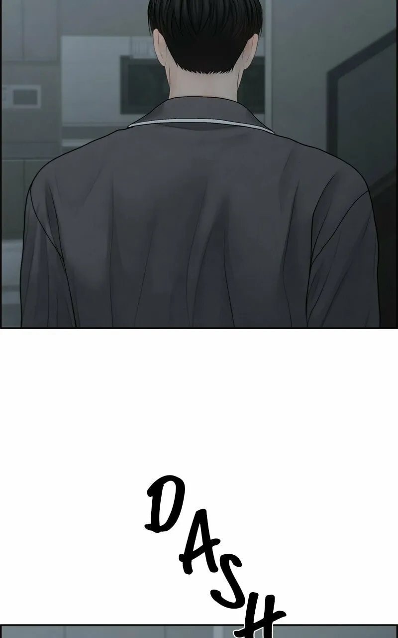 Only Hope Chapter 68 page 77 - 