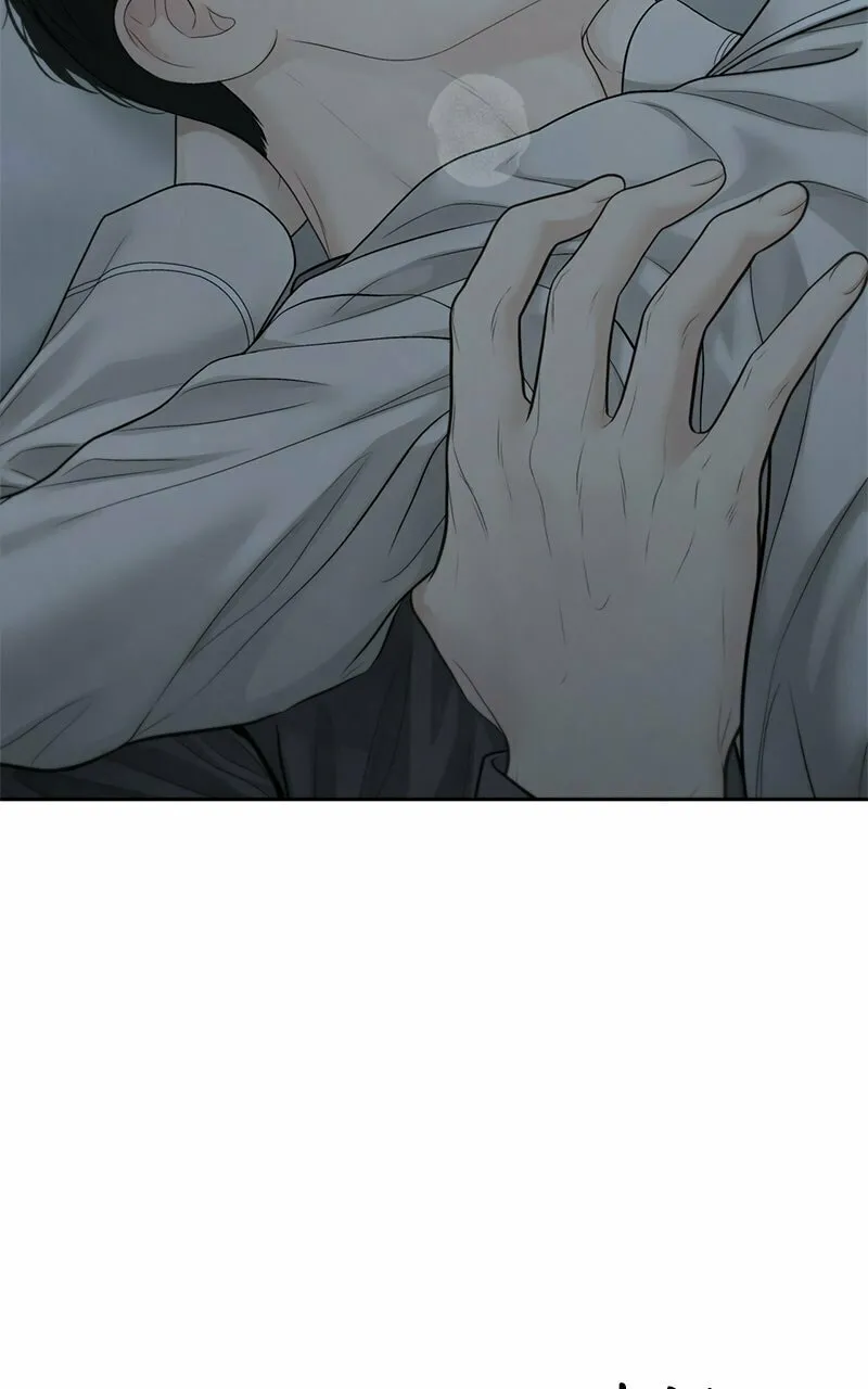 Only Hope Chapter 69 page 13 - 