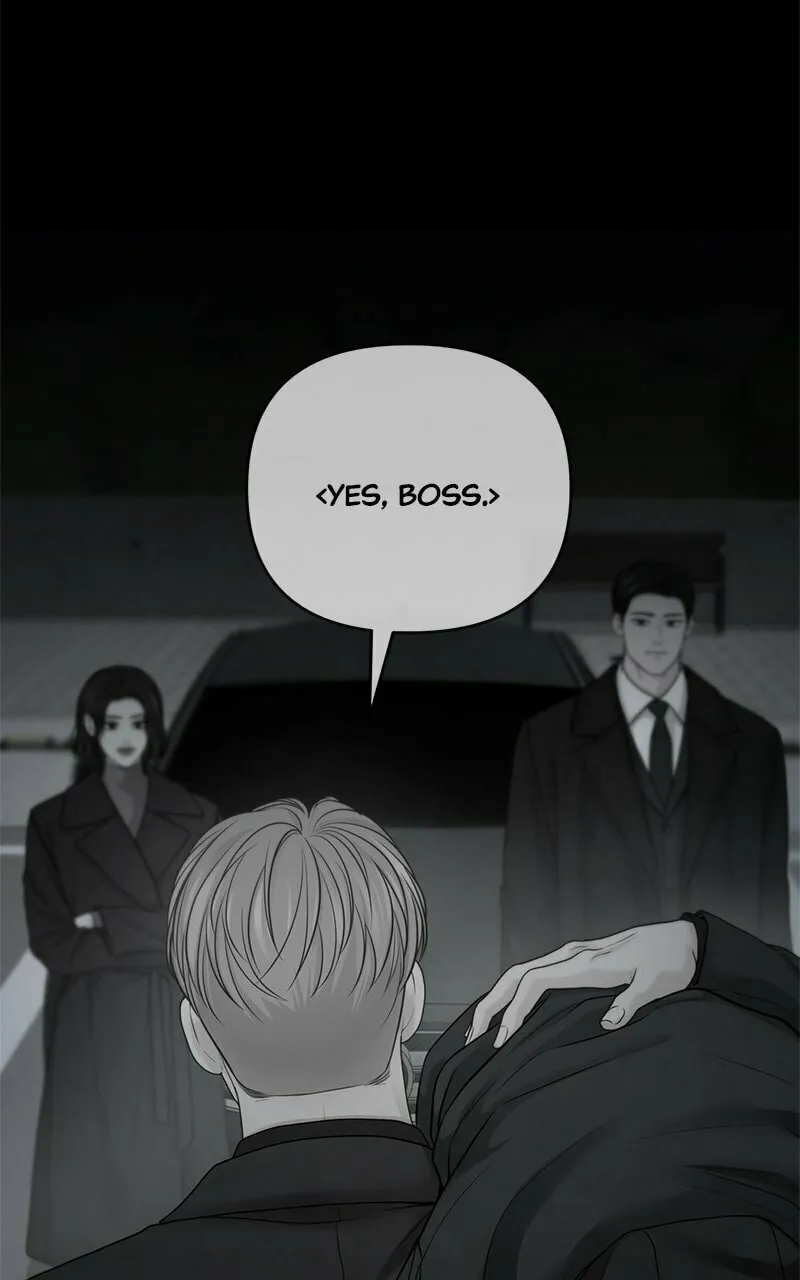 Only Hope Chapter 69 page 74 - 