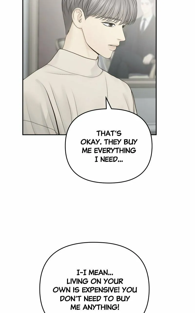 Only Hope Chapter 69 page 83 - 