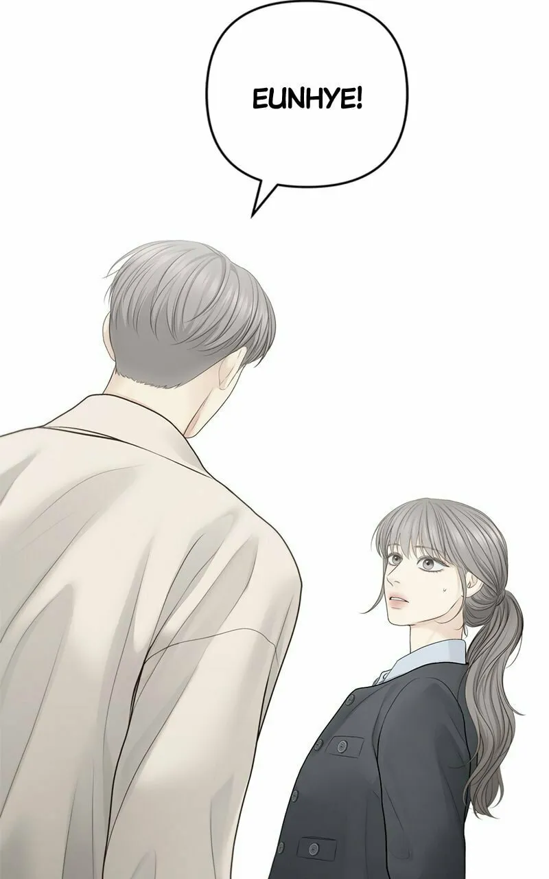Only Hope Chapter 69 page 86 - 