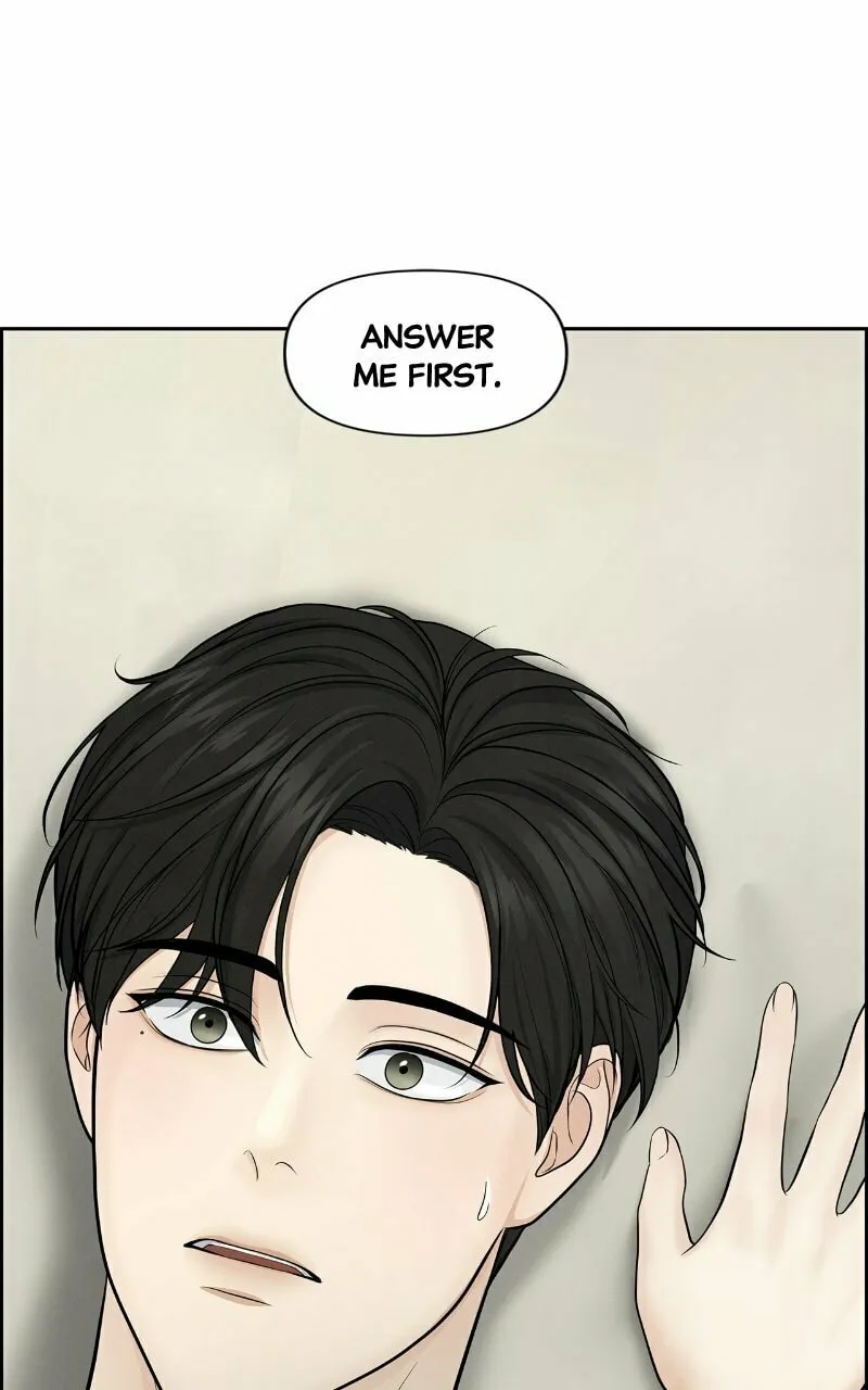 Only Hope Chapter 7 page 1 - 