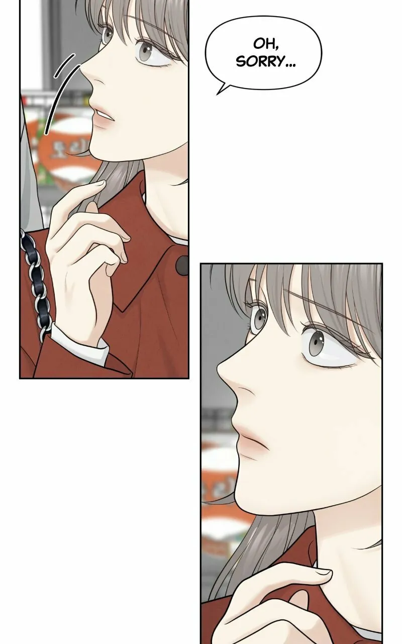 Only Hope Chapter 7 page 43 - 