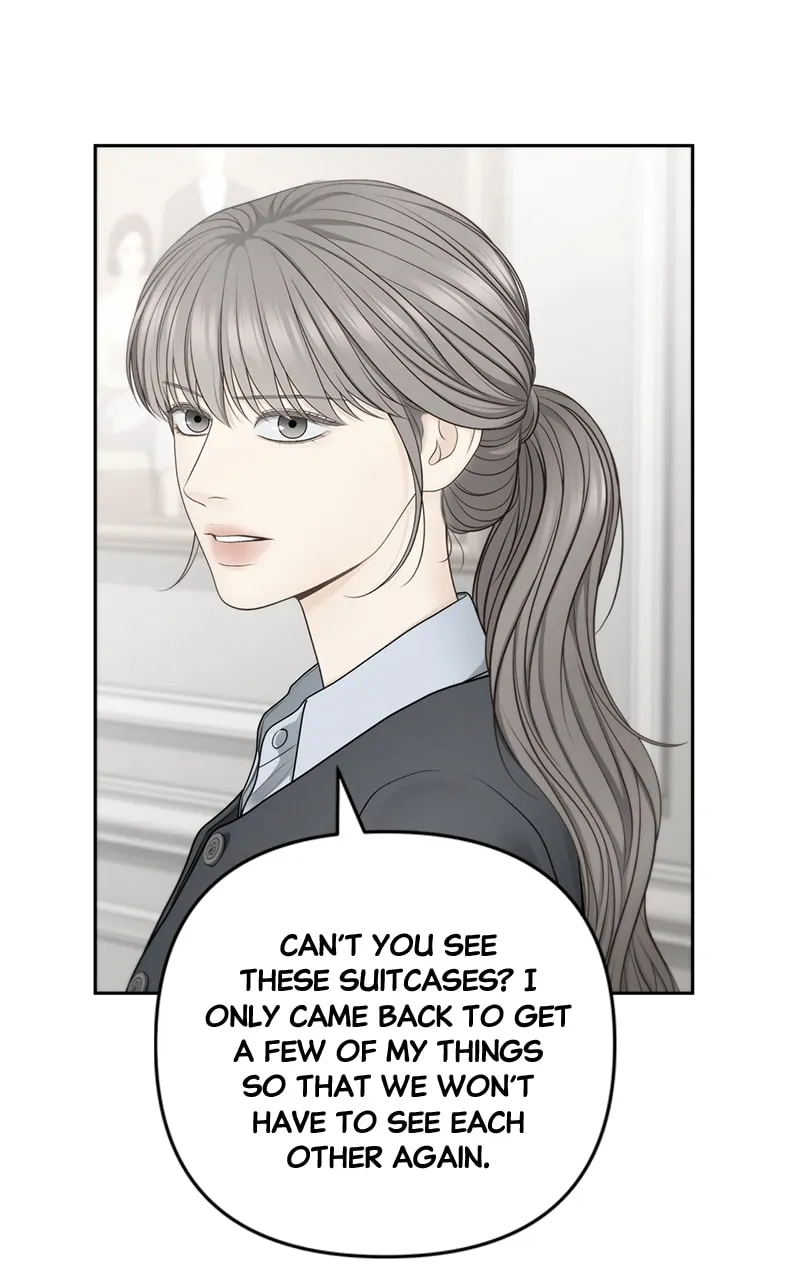 Only Hope Chapter 70 page 13 - 