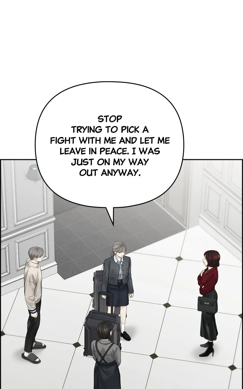 Only Hope Chapter 70 page 14 - 