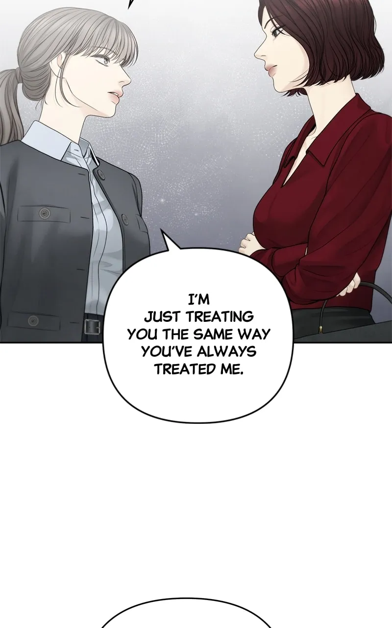 Only Hope Chapter 70 page 16 - 